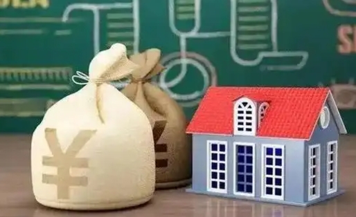 定边公积金怎么一月一提（公积金一月一提可以吗）